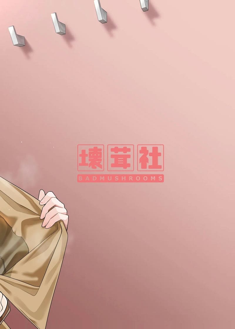 ประสบการณ์แรกที่ไม่คาดคิด - ความรักของอิจิกะ ภาพ 33