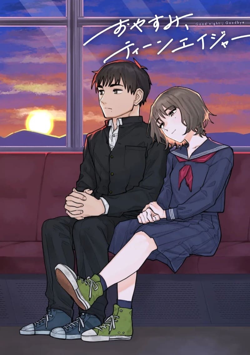 เธอผู้ถูกกีดกันจากสังคม ภาพ 44