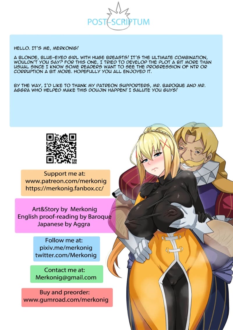 เสียตัวเพื่อนาย 1 ภาพ 19