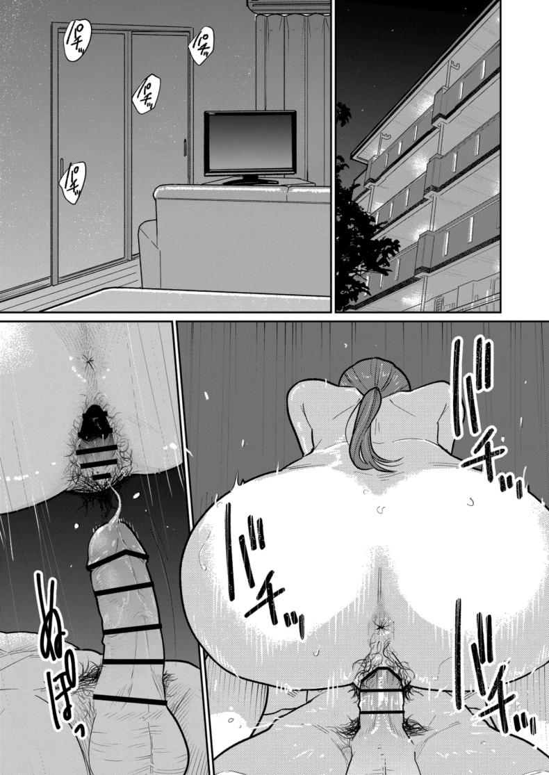 งานพาร์ทไทม์ค่าแรงดี ภาพ 53