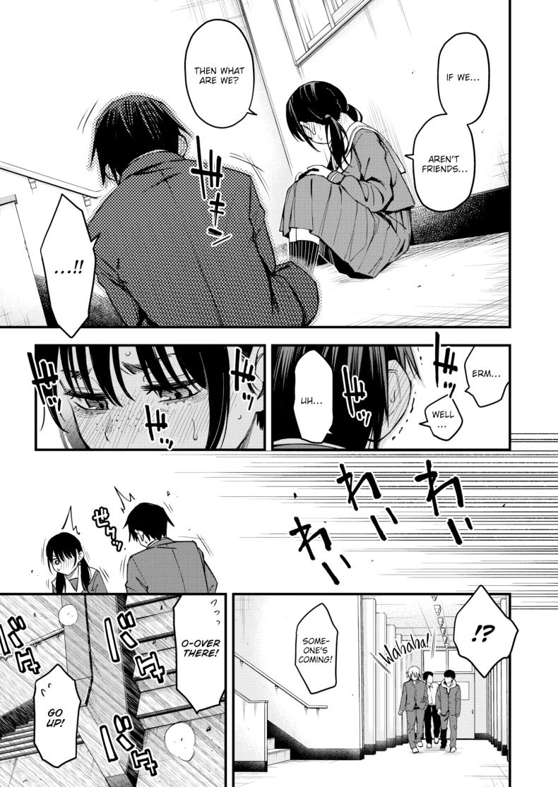 สัมพันธ์รักของคนหม่น ภาพ 6