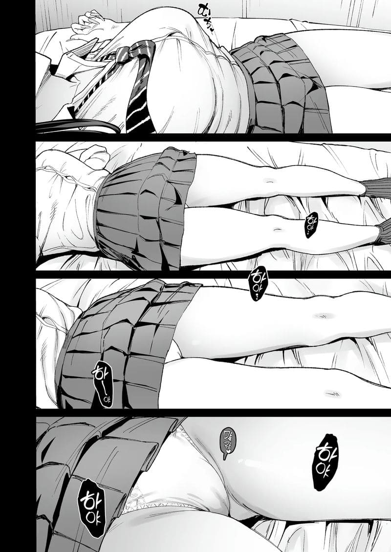 เรื่องของการเย็ดหีสาวแกลที่หนีออกจากบ้าน 4.5 ภาพ 11