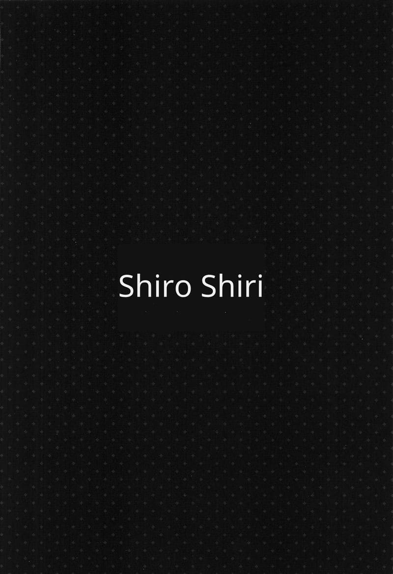 คำล่อใจ ภาพ 26