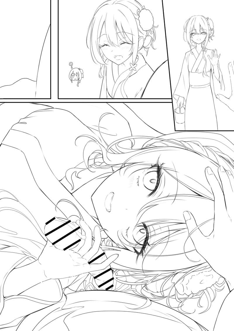 น้ำแตกในเทศกาลฤดูร้อน ภาพ 3