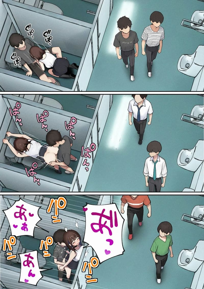 ห้องของผมกลายเป็นห้องเย็ดของเพื่อนสมัยเด็กสาวแกล ภาพ 34