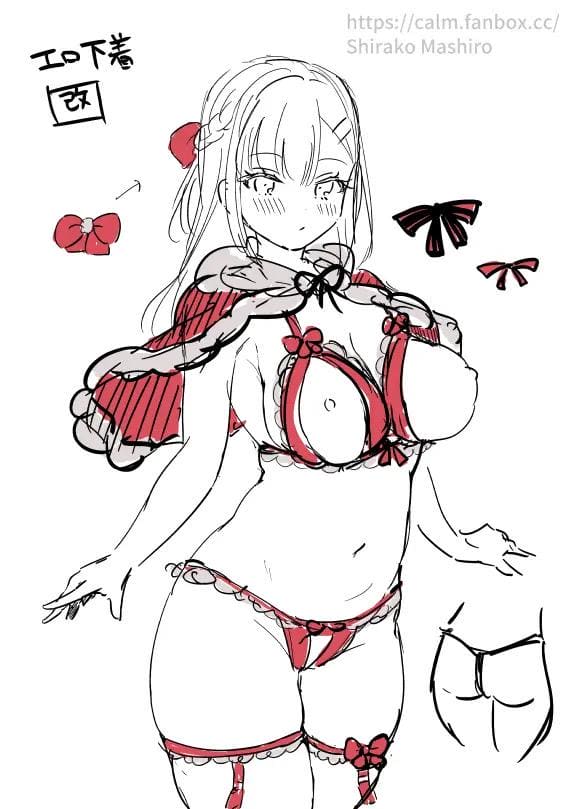 ของขวัญวันคริสต์มาส ภาพ 7