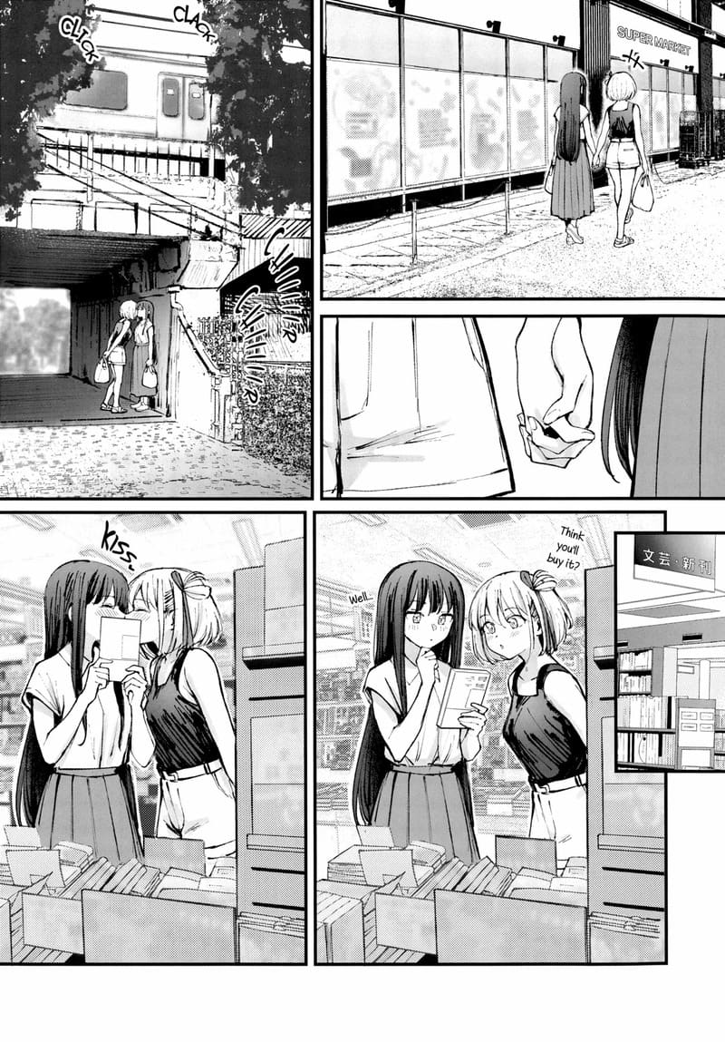 ทำไปเถอะ ไม่ต้องนับ ภาพ 9