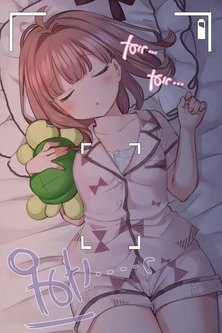 มือใหม่หัดไลฟ์สด 3 - แอบถ่าย