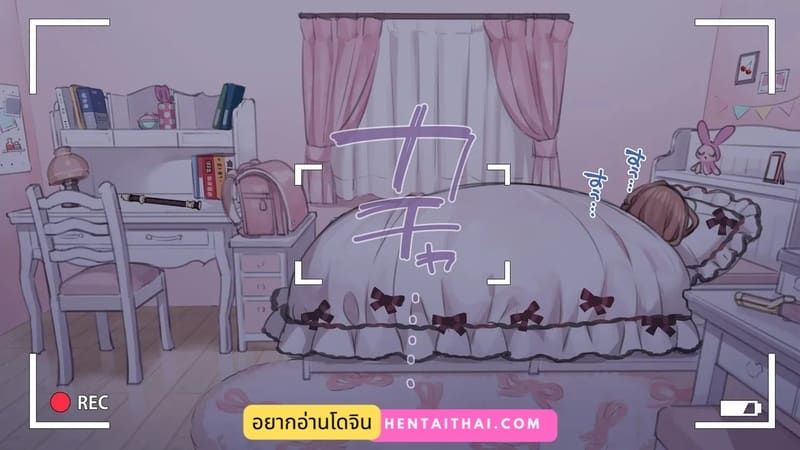 มือใหม่หัดไลฟ์สด 3 - แอบถ่าย ภาพ 0