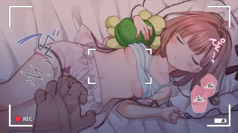 มือใหม่หัดไลฟ์สด 3 - แอบถ่าย ภาพ 11