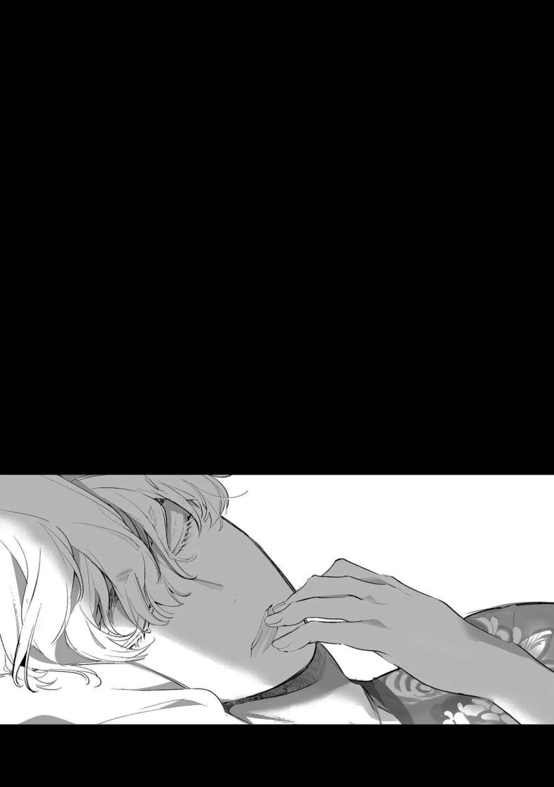 ฉันไม่ปล่อยให้นายไปไหนหรอก ภาพ 49