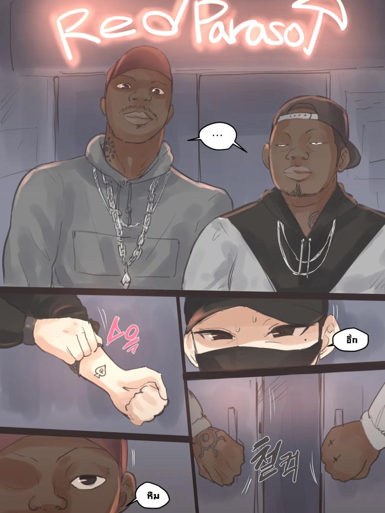 คุณแม่เป็นตำรวจน้่ำดี ภาพ 10