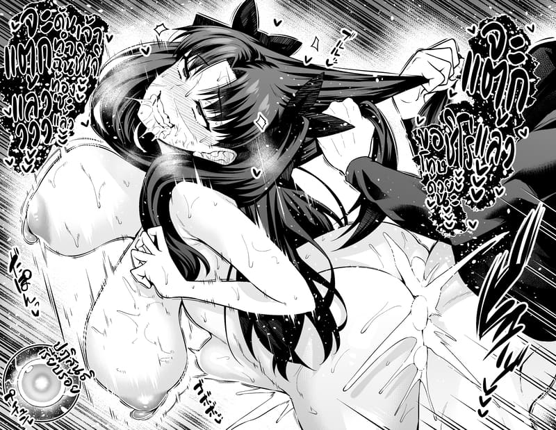 เซเบอร์ & รินนอกใจมาเย็ดกับชินจิ ภาพ 13