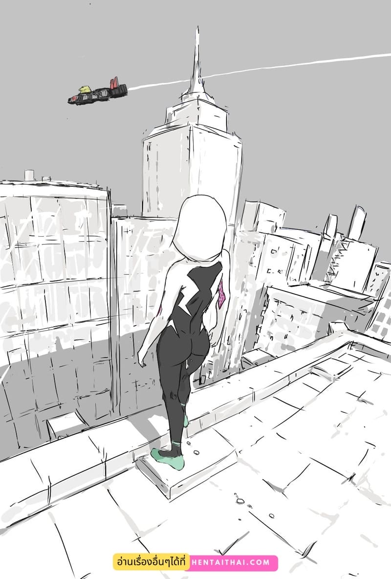 จะล้างออกหมดไหมนะ ภาพ 7