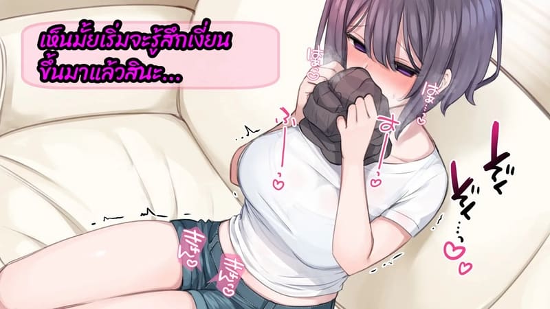 มือใหม่หัดไลฟ์สด 4 ภาพ 12