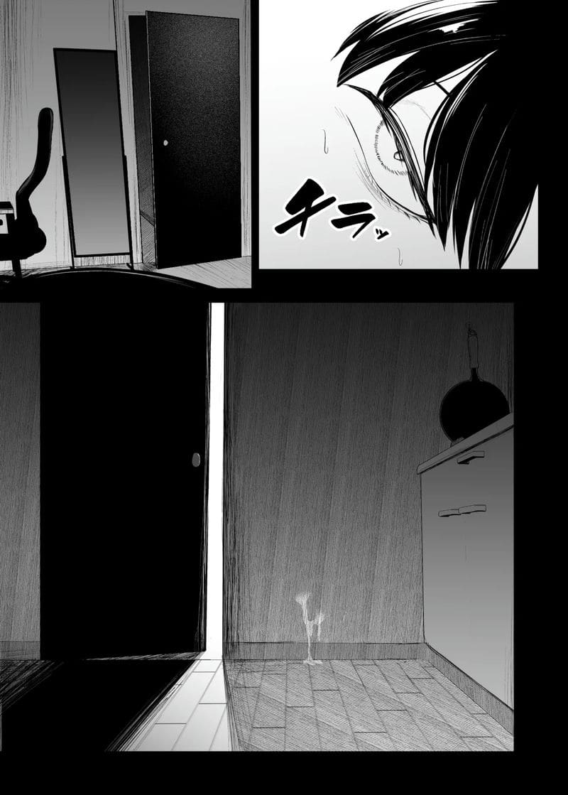 ประตูนั้นหวาน ภาพ 52