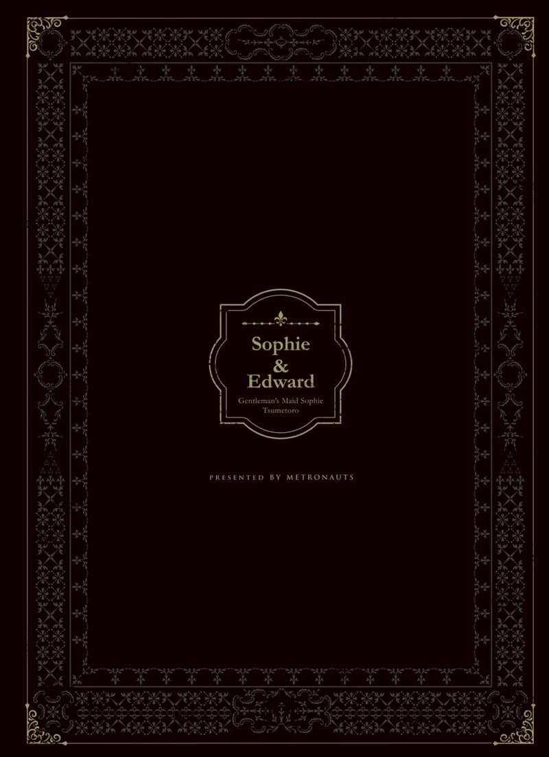 สาวใช้ของสุภาพบุรุษ โซฟี 8 ภาพ 49