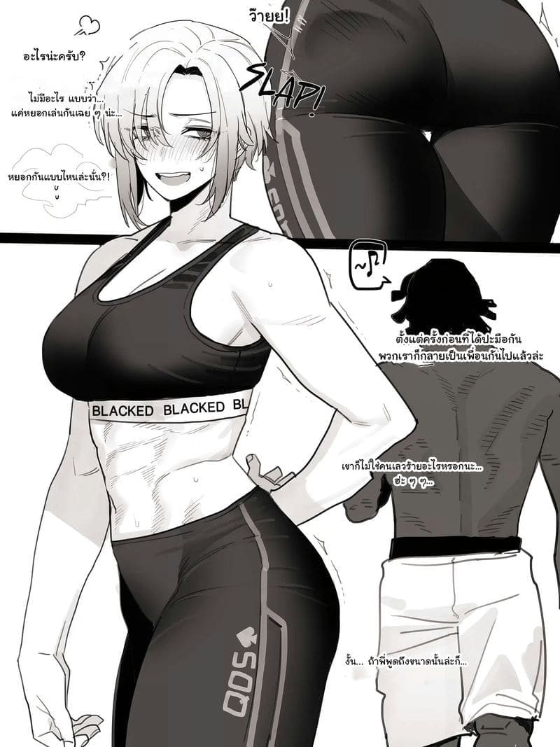 สาวแกร่งในยิมกับพี่มืด 56 ภาพ 6