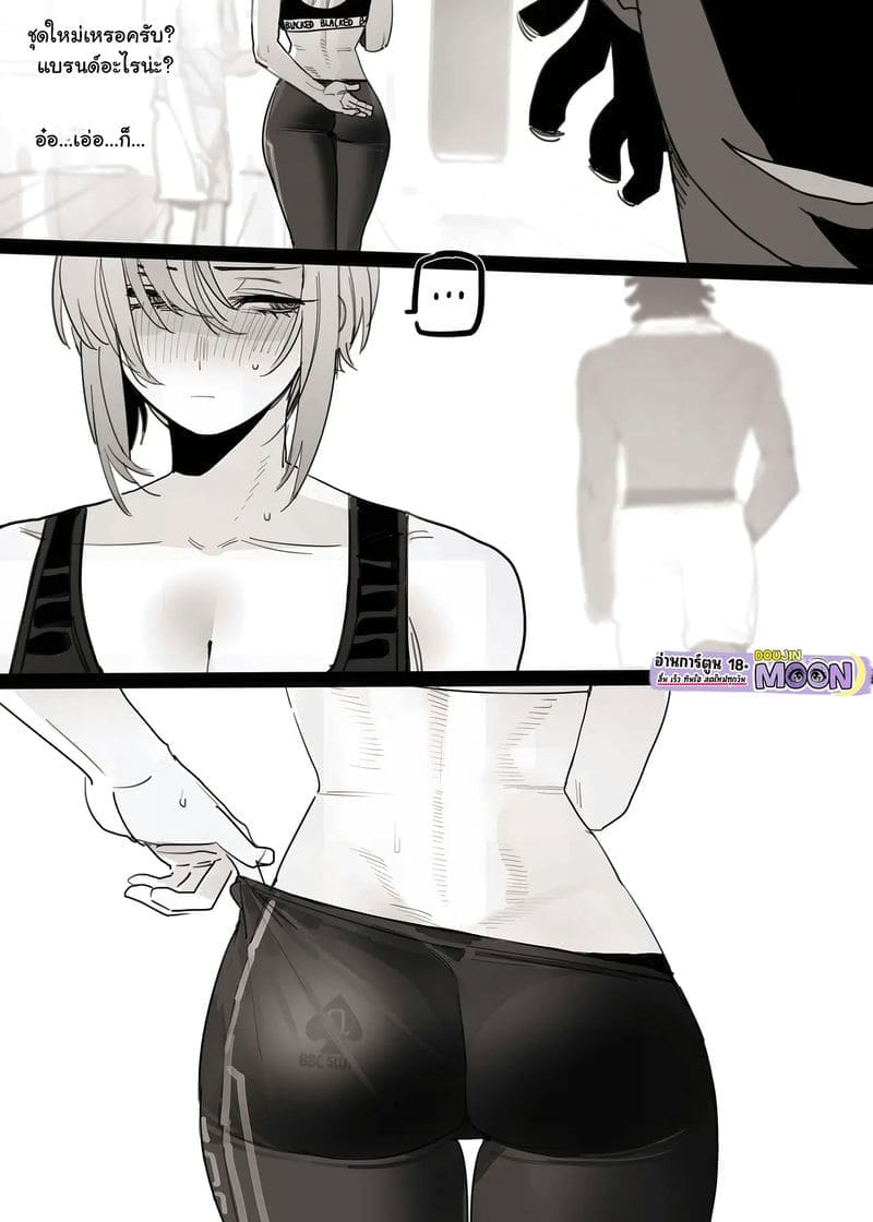 สาวแกร่งในยิมกับพี่มืด 56 ภาพ 7