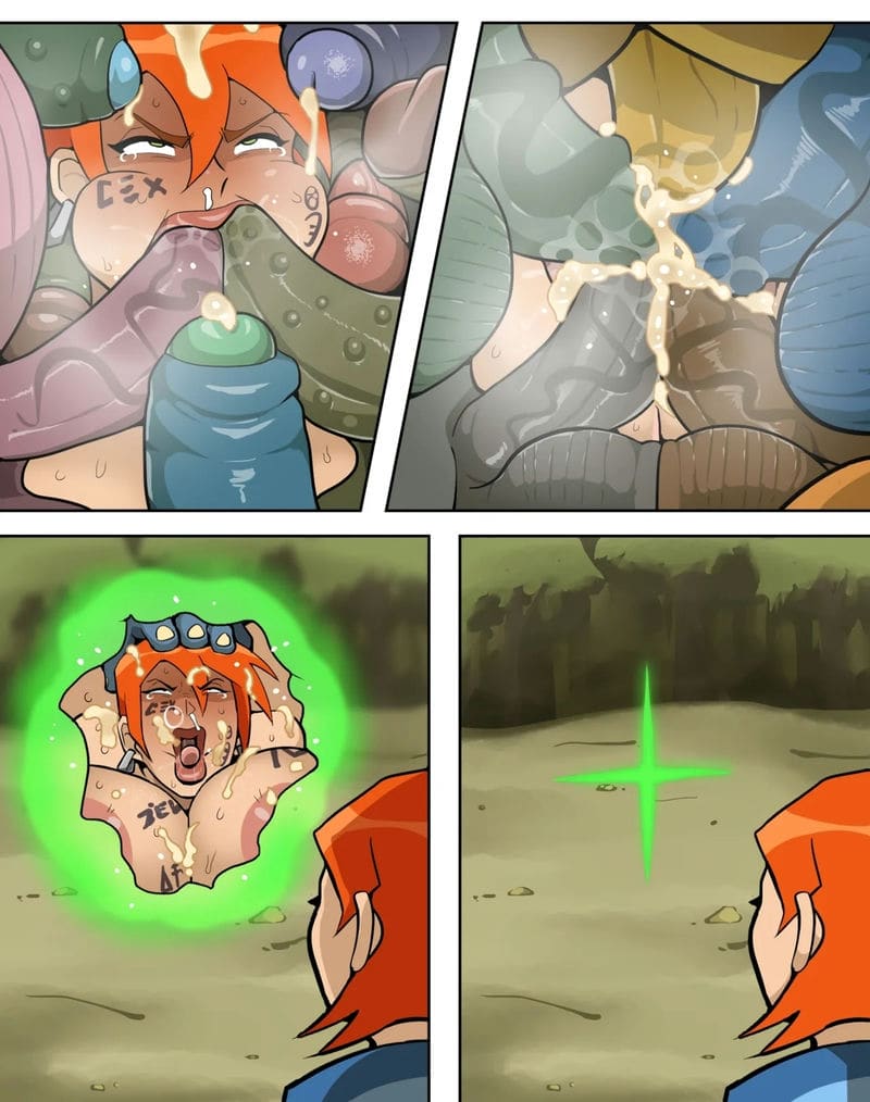 ประสบการณ์อนาคตของเกว็น ภาพ 4