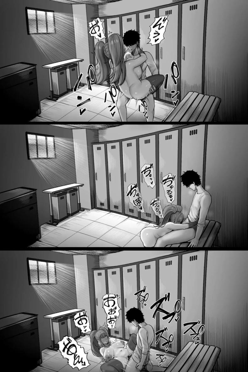 รุ่นพี่ผู้เคร่งขรึมแท้จริงแล้วเป็นสาวคอสเพลย์ขี้เงี่ยน! ภาพ 41