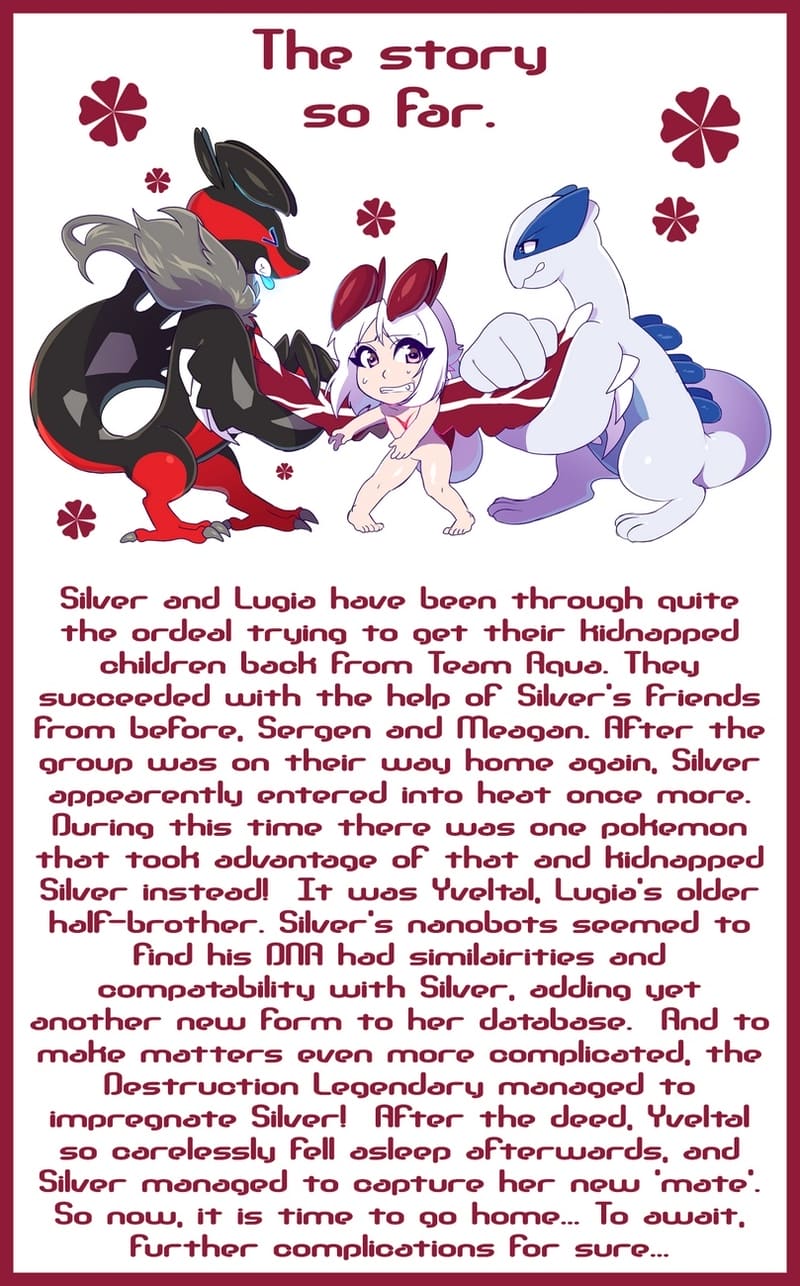 ต้นกำเนิด ซีเวอร์ ฮาวเอเวอร์ 4.1 - สองด้านแห่งตัวตน ภาพ 1