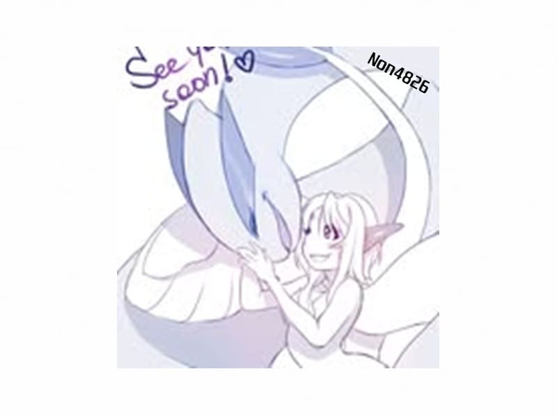 ต้นกำเนิด ซีเวอร์ ฮาวเอเวอร์ 2 - Bonus ภาพ 7