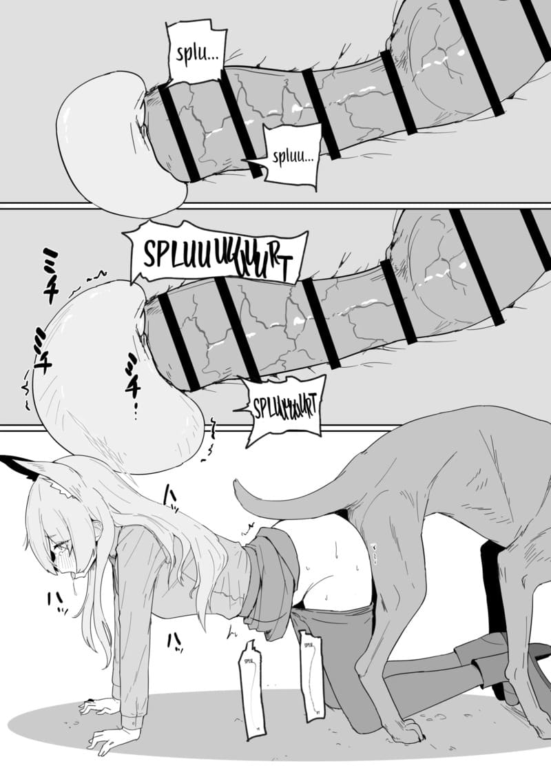 ในช่วงติดสัด อยากจัดทุกเวลา ภาพ 12