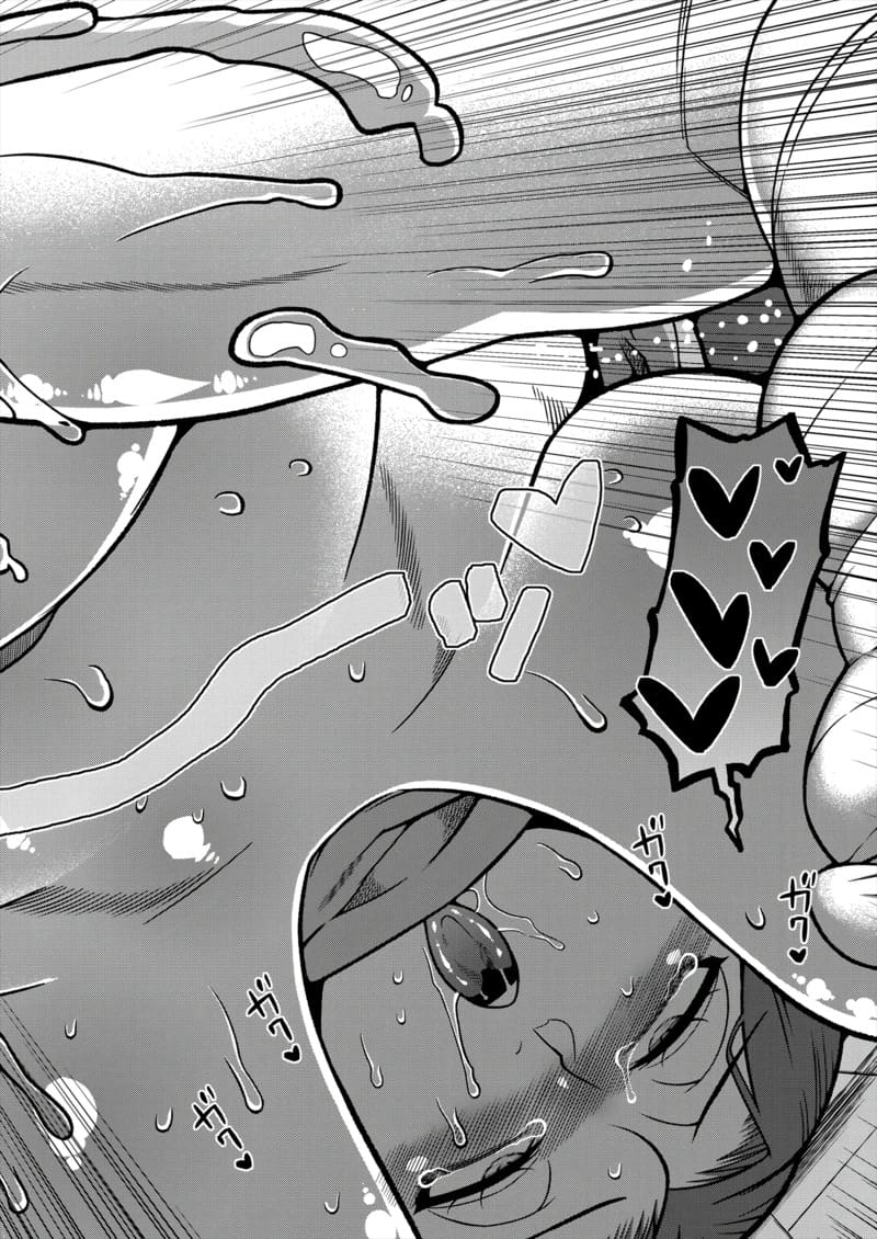 ประเพณีของหมู่บ้าน N เมือง T จังหวัด R - 01 ภาพ 34