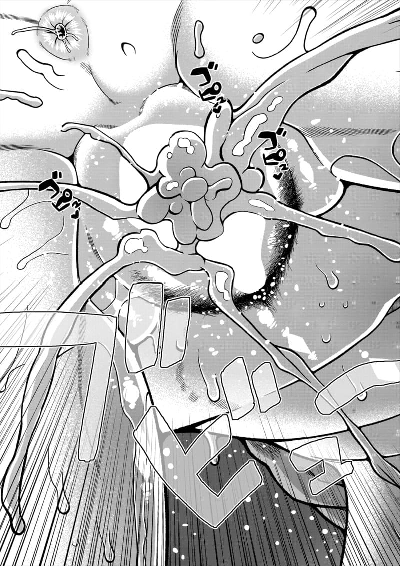 ประเพณีของหมู่บ้าน N เมือง T จังหวัด R - 01 ภาพ 35