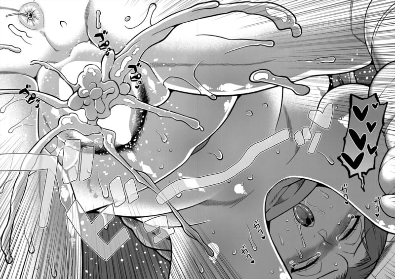 ประเพณีของหมู่บ้าน N เมือง T จังหวัด R - 01 ภาพ 36