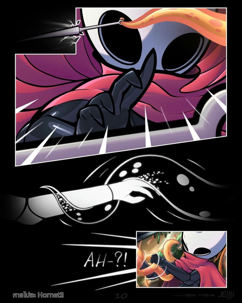 ฮอร์เน็ตไม่มีมีแต่ฮอร์นี่ ภาพ 13