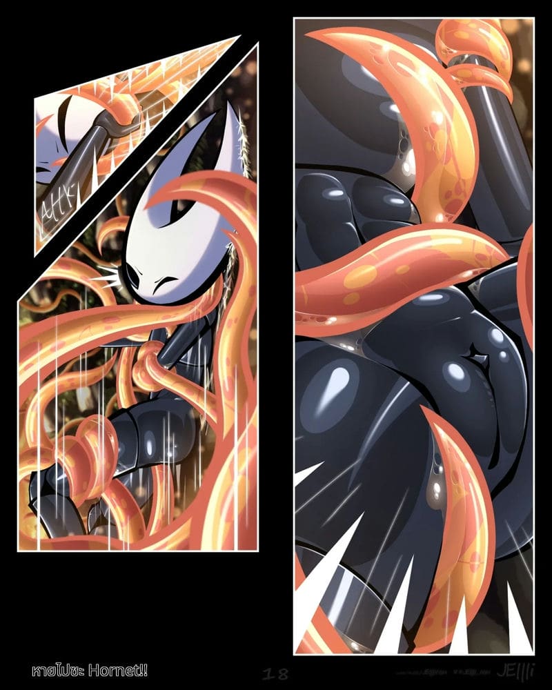 ฮอร์เน็ตไม่มีมีแต่ฮอร์นี่ ภาพ 21