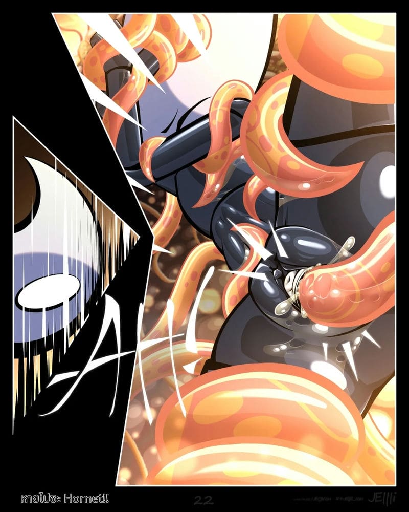 ฮอร์เน็ตไม่มีมีแต่ฮอร์นี่ ภาพ 25