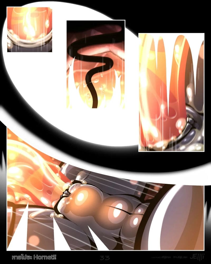 ฮอร์เน็ตไม่มีมีแต่ฮอร์นี่ ภาพ 36