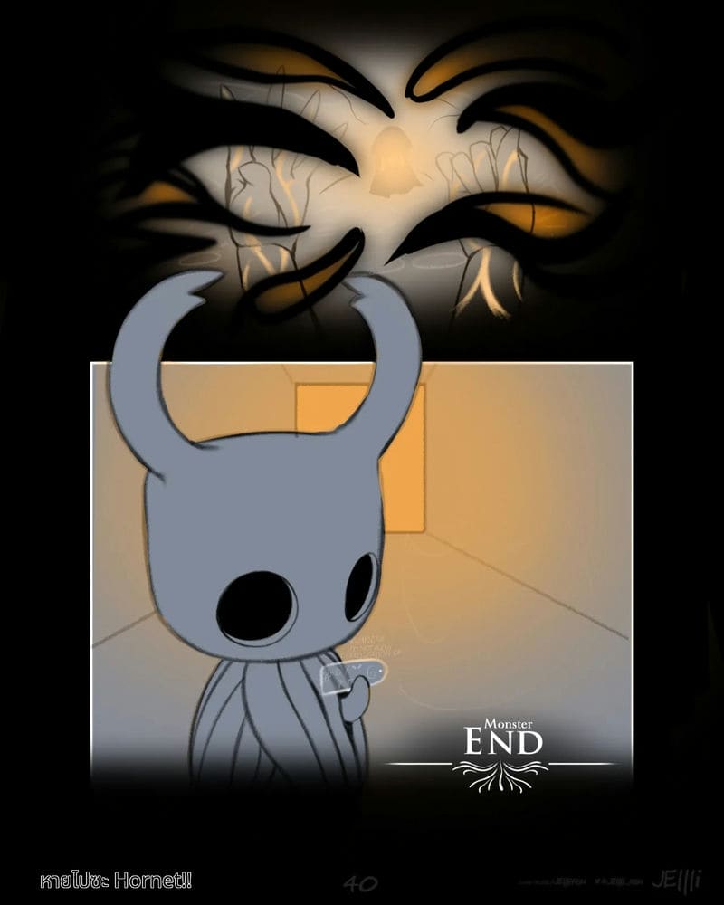 ฮอร์เน็ตไม่มีมีแต่ฮอร์นี่ ภาพ 61