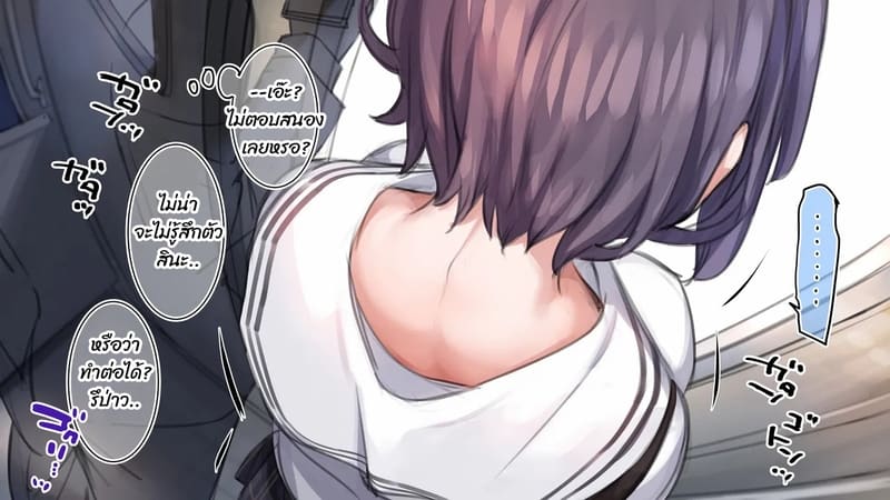 มือใหม่หัดไลฟ์สด 9 ภาพ 8