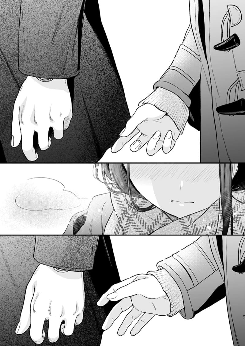 เสียงของหัวใจ 4.1 ภาพ 20