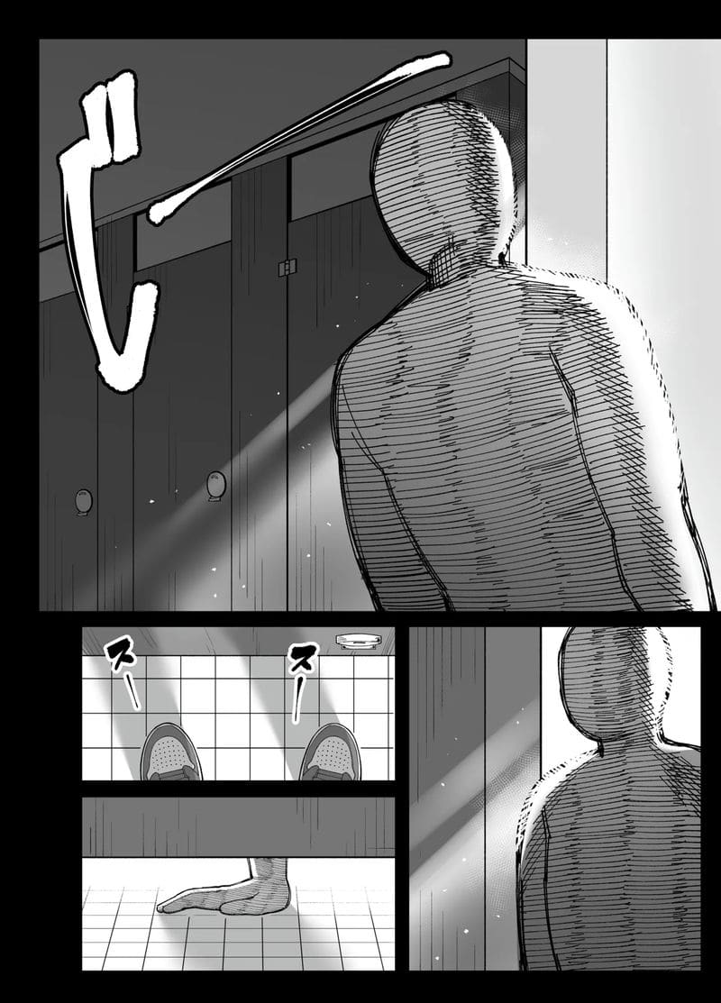 หีนักเรียนโดนควยครูใหญ่ ภาพ 42