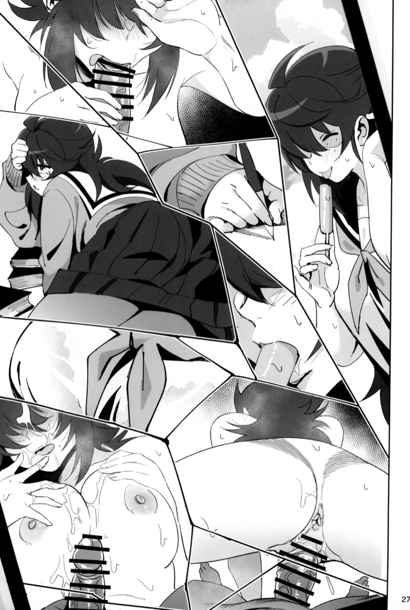 รักวุ่นๆ ของคนไม่เข้าสังคม ภาพ 26