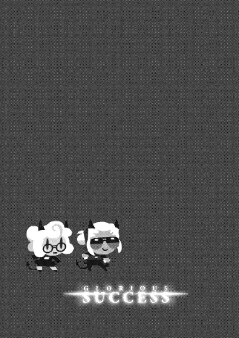 สูตรชงกาแฟ ภาพ 11