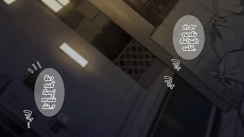 มือใหม่หัดไลฟ์สด 13 ภาพ 3