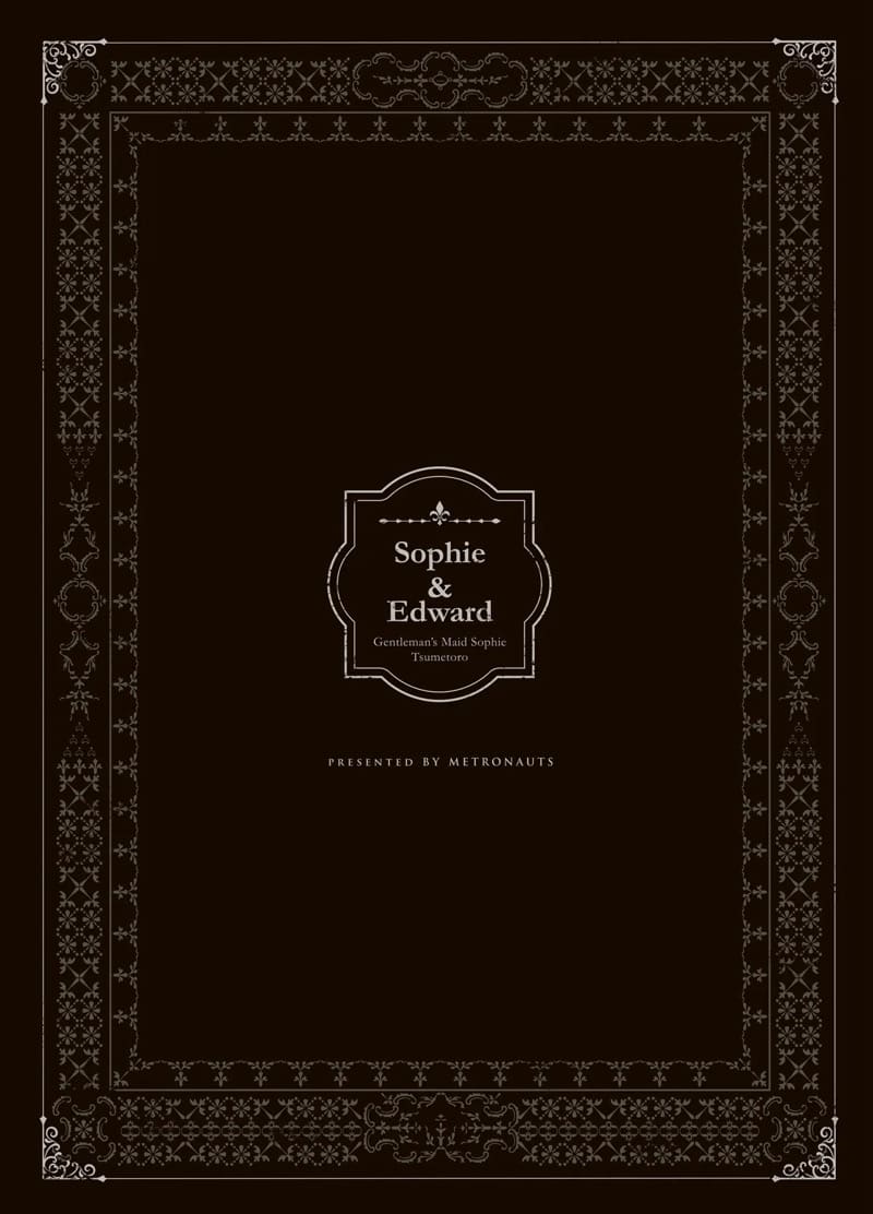 สาวใช้ของสุภาพบุรุษ โซฟี 9 ภาพ 65