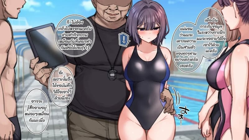 มือใหม่หัดไลฟ์สด 14 ภาพ 1