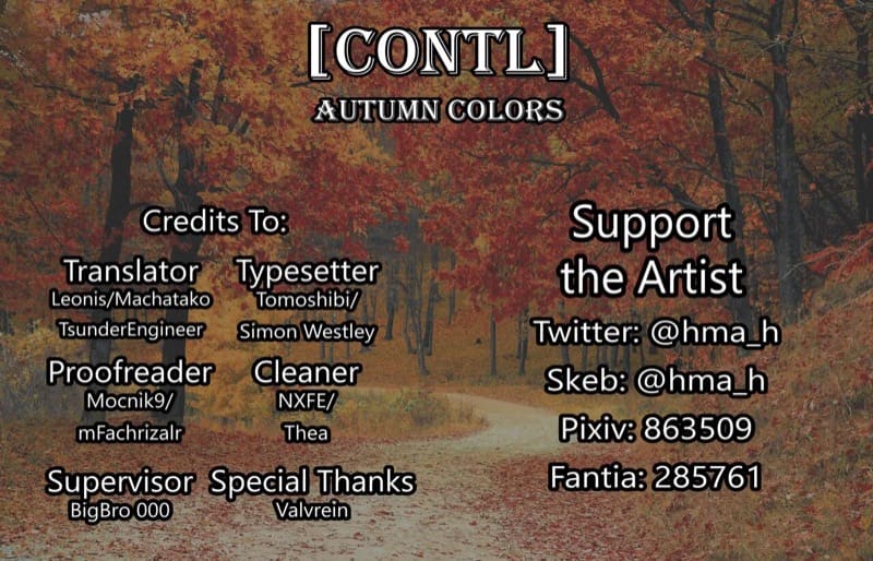 ภาพจำวันวานในฤดูใบไม้ร่วง ภาพ 33