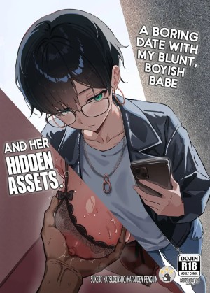 โดจิน เดตสุดน่าเบื่อกับแฟนสาวทอมบอยและความลับสุดเร้าใจ แนว tomboy แปลไทย