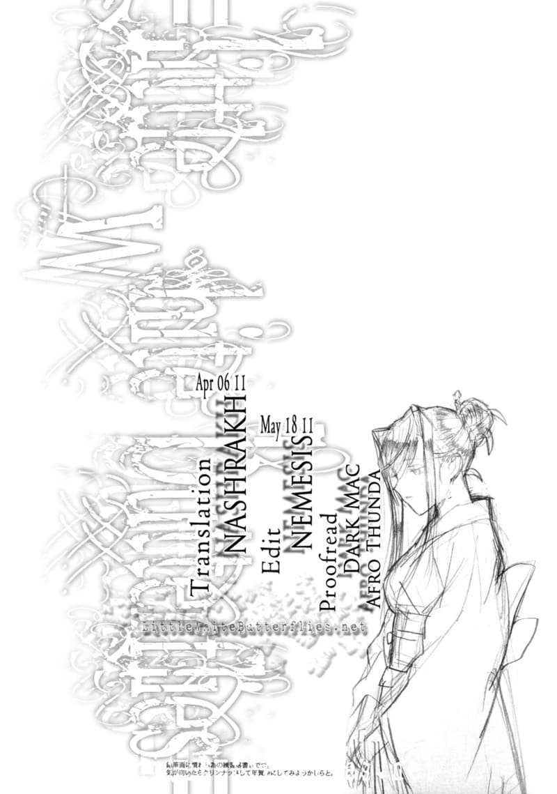 ดอกไม้สวยงามที่ถูกทุกคนจ้องเชยชม ภาพ 2