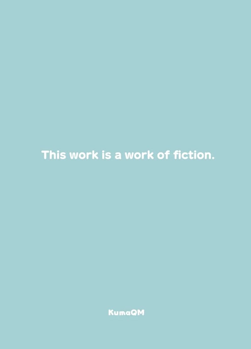 เรื่องราวยูริ ซากุระและอาคาเนะ ภาพ 1