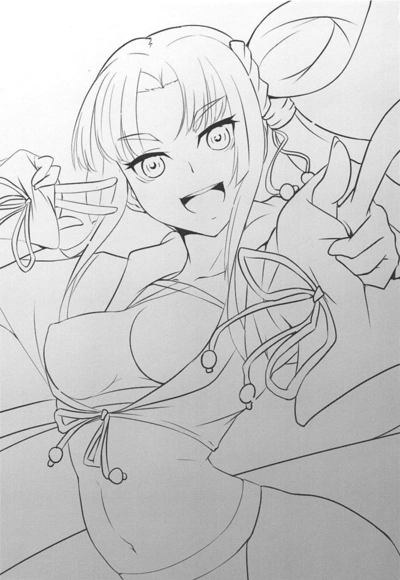 มาเล่นกับอุชิวากะมารุกันเถอะ! ภาพ 1