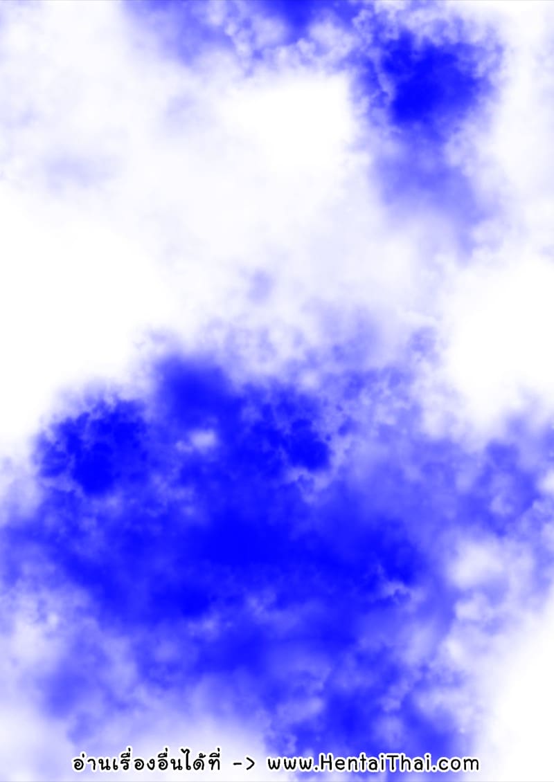 เล่นสนุกกับมาสเตอร์ ภาพ 23